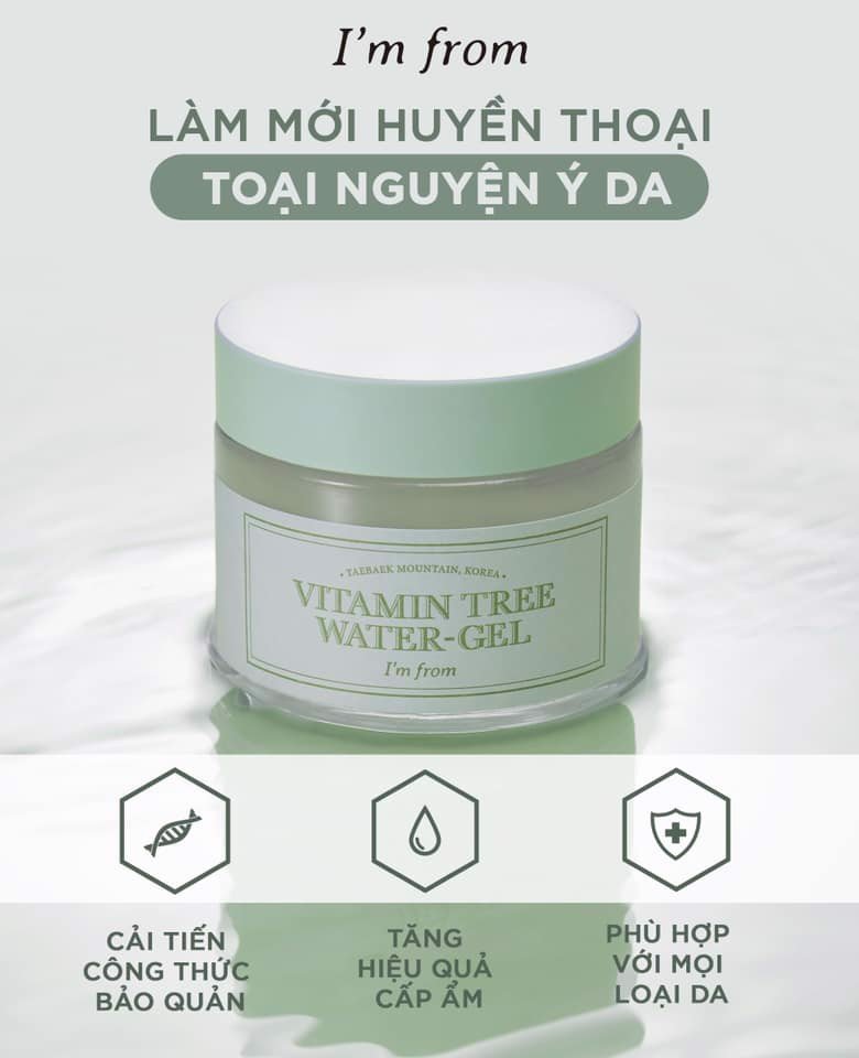 Gel Dưỡng Ẩm I'm From Vitamin Tree Water-Gel