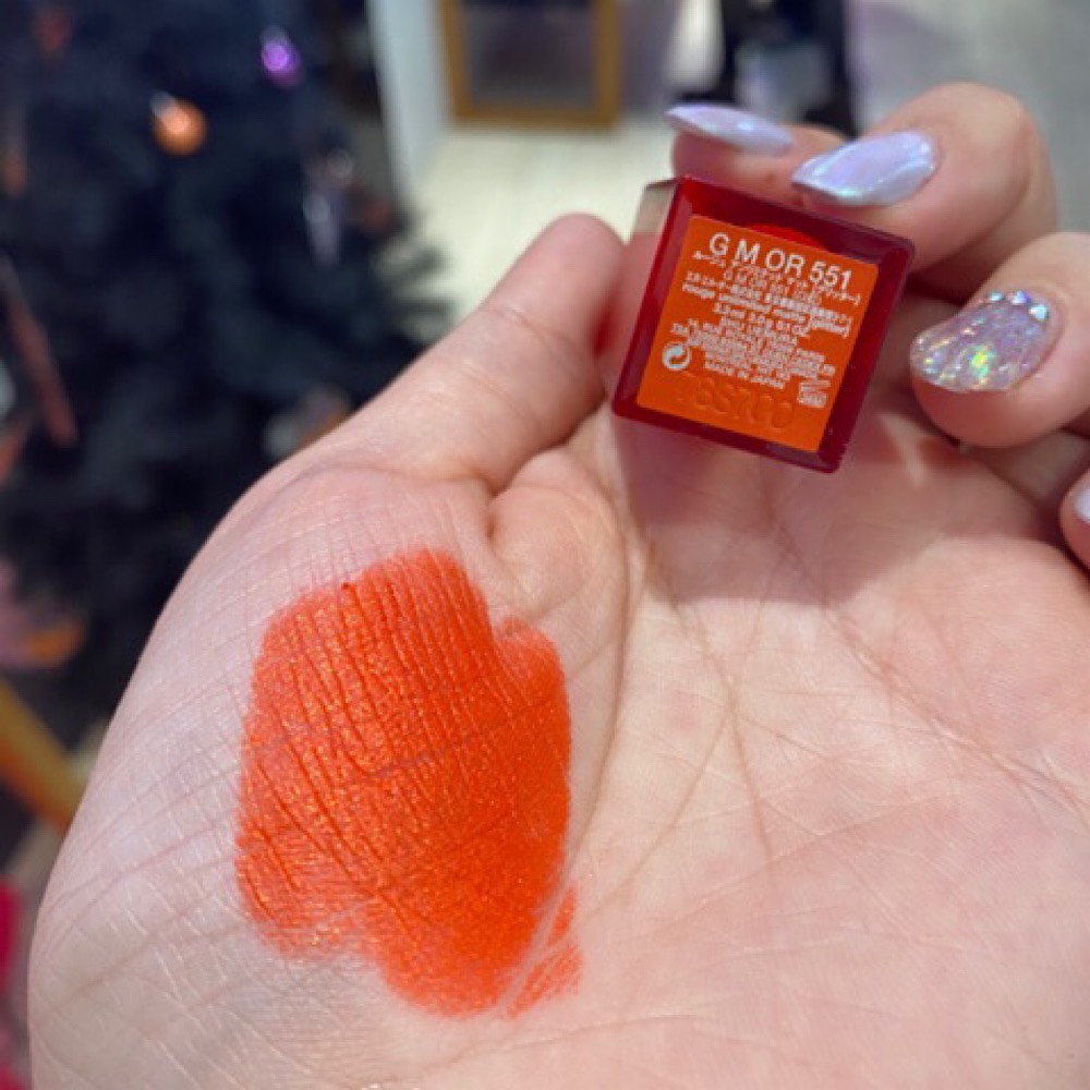Son môi Shu Umemura Rouge unlimted matte lipstick 