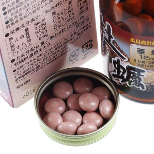 Tinh chất hàu tươi, tỏi, nghệ Orihiro 180 viên Nhật Bản